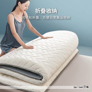 枕头是睡眠的重要陪伴，缺乏枕头会让许多人难