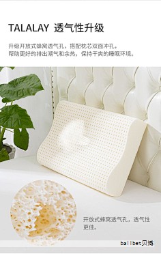 追求优质睡眠的人在选购床垫时常常感到困惑。