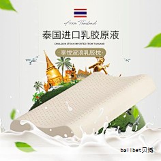 乳胶床垫和椰棕床垫哪个更好？多方面分析教你