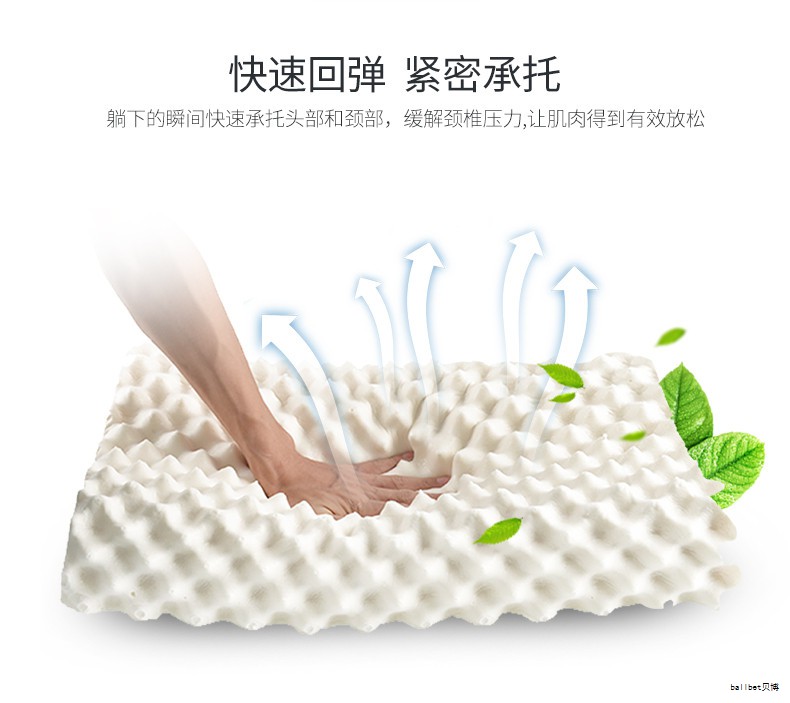 床垫买哪个品牌的好!十个品牌床垫推荐!