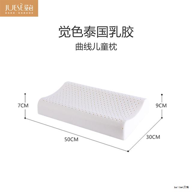 2025年最建议买的床垫品牌：舒适、安全、健康睡