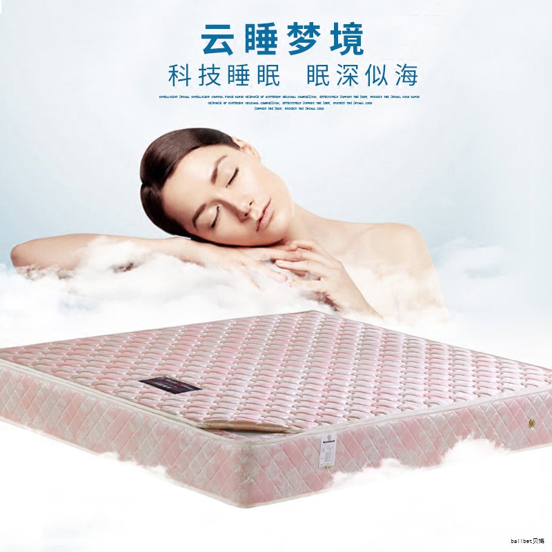 十大公认最好的乳胶床垫品牌，探寻每个夜晚的