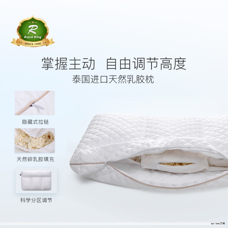 2025年乳胶床垫品牌排行榜前10名:探索绝佳睡眠