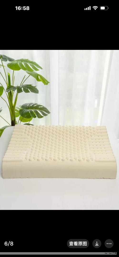 高品质睡眠离不开合适的乳胶枕。从材料来源、