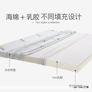 出差必备！乳胶枕选购指南，轻松选对不踩雷