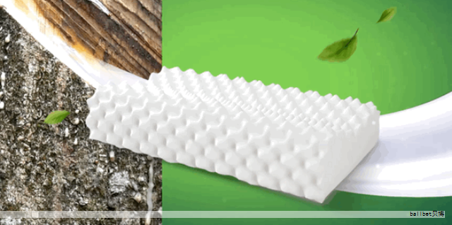 乳胶枕优缺点解析