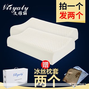 乳胶床垫因舒适性与健康理念而备受关注。为帮助您在纷杂市场中快速选出合适产品,整理出2025年十大乳胶床垫品牌的核心特征与优势。以下品牌各有侧重,了解其设计思路与材料特性,有助于更清晰地做出选择。 乳胶床垫因舒适性与健康理念而备受关注。为帮助您在纷杂市场中快速选出合适产品,整理出2025年十大乳胶床垫品牌的核心特征与优势。以下品牌各有侧重,了解其设计思路与材料特性,有助于更清晰地做出选择。