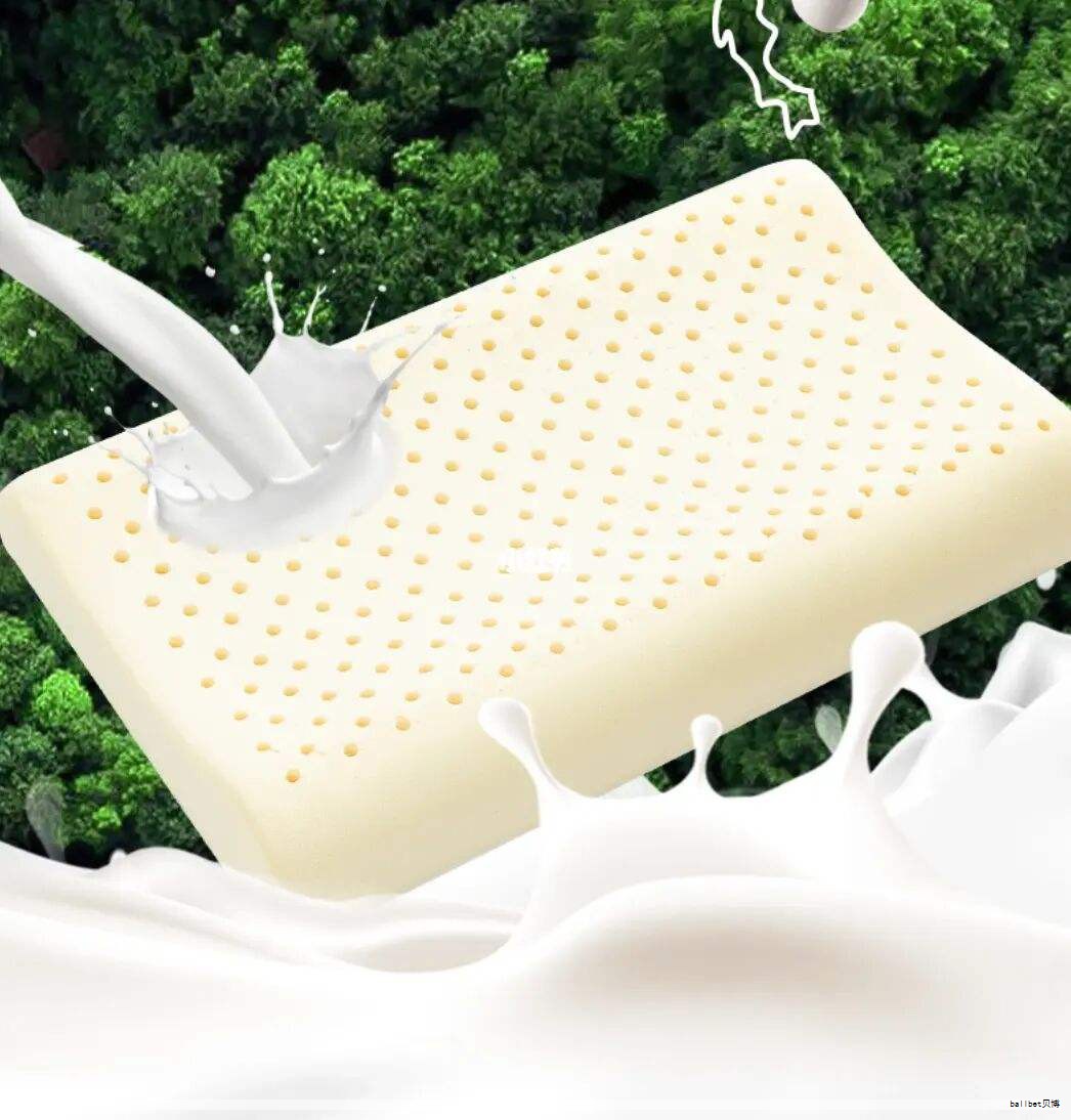 追求高品质睡眠的人往往将床垫作为核心配置之一。乳胶床垫以天然材料为基础,结合透气性、支撑性与环保理念,在睡眠体验上具有显著优势。本文对市场上值得关注的乳胶床垫品牌进行梳理,聚焦其独特之处、核心技术与适用人群,帮助您更清晰地评估并选择最合适的一款。 追求高品质睡眠的人往往将床垫作为核心配置之一。乳胶床垫以天然材料为基础,结合透气性、支撑性与环保理念,在睡眠体验上具有显著优势。本文对市场上值得关注的乳胶床垫品牌进行梳理,聚焦其独特之处、核心技术与适用人群,帮助您更清晰地评估并选择最合适的一款。