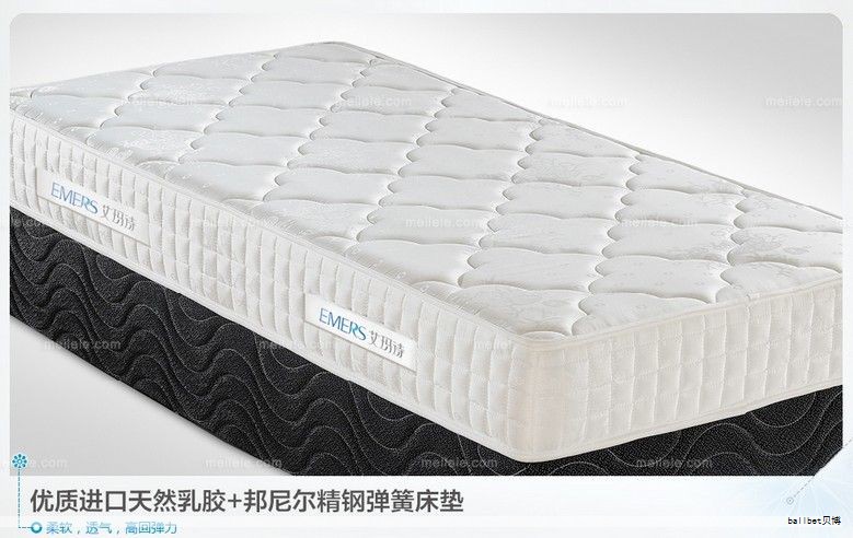 选择合适的床垫对睡眠质量影响深远。乳胶床垫市场品牌众多,如何在舒适性、健康性与性价比之间找到平衡,是很多消费者关注的重点。以下为乳胶床垫领域的十大知名品牌及其核心特点,帮助你快速了解各自优势、定位与适用人群,便于据此作出更明智的选择。 选择合适的床垫对睡眠质量影响深远。乳胶床垫市场品牌众多,如何在舒适性、健康性与性价比之间找到平衡,是很多消费者关注的重点。以下为乳胶床垫领域的十大知名品牌及其核心特点,帮助你快速了解各自优势、定位与适用人群,便于据此作出更明智的选择。