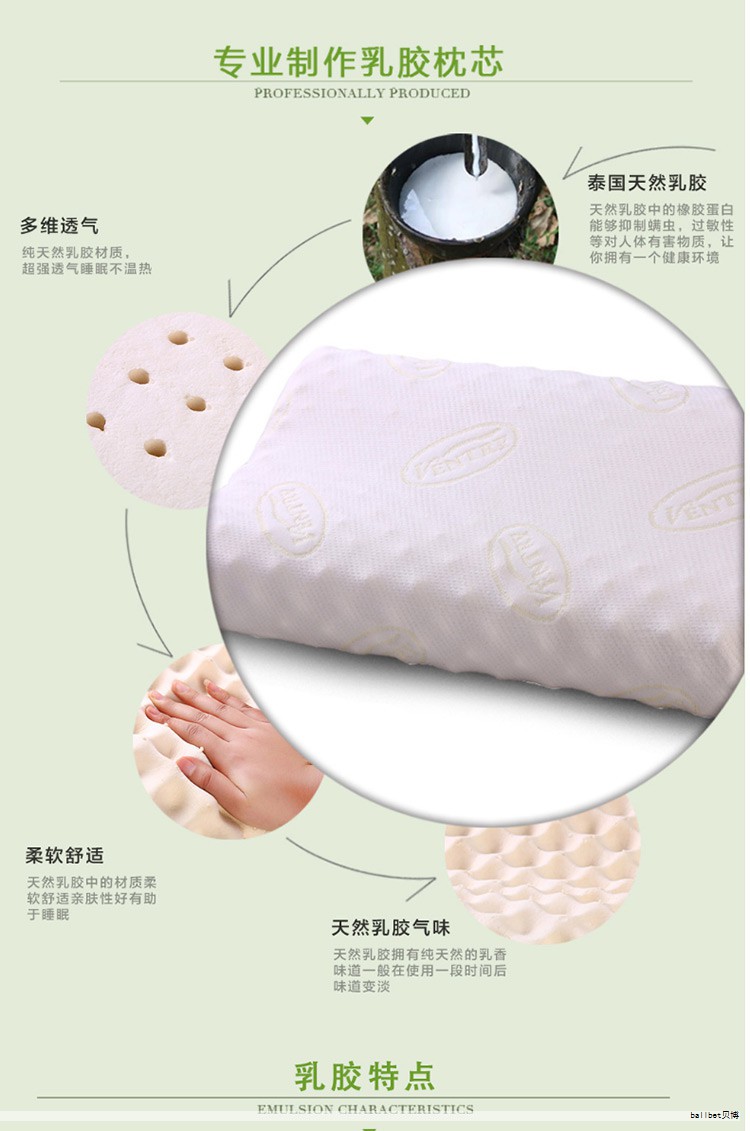 适用性与优势 适用性与优势