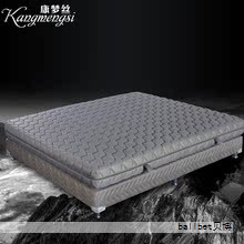 在睡眠质量日益成为关注焦点的今天,姬锦通推出多系列乳胶床垫,结合天然乳胶的舒适与高效支撑,兼具透气性与耐用性。不同系列在厚度、结构及功能上各有侧重,帮助用户根据睡姿、体感和环境需求做出更合适的选择。以下将对五款代表性型号进行对比要点整理,便于您快速定位适合自己的床垫。 在睡眠质量日益成为关注焦点的今天,姬锦通推出多系列乳胶床垫,结合天然乳胶的舒适与高效支撑,兼具透气性与耐用性。不同系列在厚度、结构及功能上各有侧重,帮助用户根据睡姿、体感和环境需求做出更合适的选择。以下将对五款代表性型号进行对比要点整理,便于您快速定位适合自己的床垫。