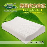 下面整理九款高品质乳胶床垫的核心要点,帮助你快速锁定适合的睡眠方案。 下面整理九款高品质乳胶床垫的核心要点,帮助你快速锁定适合的睡眠方案。