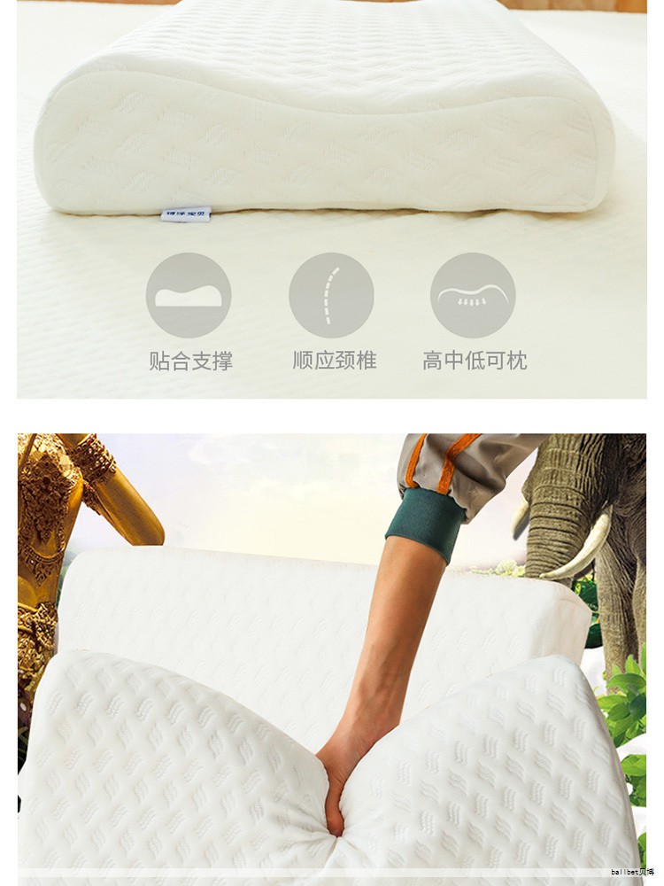 选择合适的乳胶床垫是一项涉及材料、设计、健康与睡眠习惯的综合决策。以下十个知名品牌各具特色,关注点聚焦在天然乳胶含量、透气性、支撑效果和环保理念,帮助你在众多选项中快速筛选出更契合自身需求的型号。 选择合适的乳胶床垫是一项涉及材料、设计、健康与睡眠习惯的综合决策。以下十个知名品牌各具特色,关注点聚焦在天然乳胶含量、透气性、支撑效果和环保理念,帮助你在众多选项中快速筛选出更契合自身需求的型号。