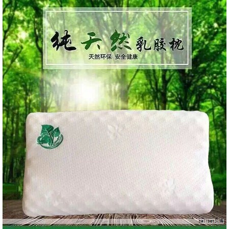 挑选床垫其实是一门讲究的学问。乳胶床垫和记忆棉床垫都很受欢迎,各自拥有独特优点,容易让人纠结。下面从品牌定位、价格区间、质量要点、功能特性和售后服务等维度,给你做一个全面对比,帮助你更快锁定符合自己睡眠需求的那一款。 挑选床垫其实是一门讲究的学问。乳胶床垫和记忆棉床垫都很受欢迎,各自拥有独特优点,容易让人纠结。下面从品牌定位、价格区间、质量要点、功能特性和售后服务等维度,给你做一个全面对比,帮助你更快锁定符合自己睡眠需求的那一款。