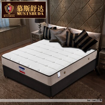 乳胶床垫以天然材料带来的透气性和支撑性,被越来越多的家庭视为提升睡眠质量的关键。下面整理了市场上备受关注的十大乳胶床垫品牌,聚焦其独特卖点、技术优势及适用人群,帮助你在众多选择中更快锁定更契合自身需求的产品。 乳胶床垫以天然材料带来的透气性和支撑性,被越来越多的家庭视为提升睡眠质量的关键。下面整理了市场上备受关注的十大乳胶床垫品牌,聚焦其独特卖点、技术优势及适用人群,帮助你在众多选择中更快锁定更契合自身需求的产品。