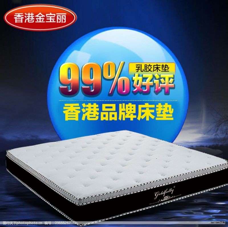 情侣在追求舒适睡眠的同时,也希望乳胶枕具备独特的 design 氛围与功能性。一些品牌推出情侣款,外观风格统一、偏向浪漫元素,能在睡眠中传递甜蜜感。选购时应重点关注舒适度与健康性,确保双方都能获得良好睡眠。 情侣在追求舒适睡眠的同时,也希望乳胶枕具备独特的 design 氛围与功能性。一些品牌推出情侣款,外观风格统一、偏向浪漫元素,能在睡眠中传递甜蜜感。选购时应重点关注舒适度与健康性,确保双方都能获得良好睡眠。