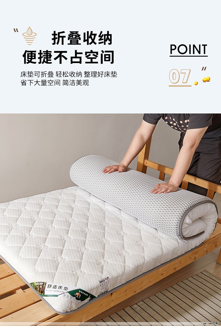 辨别真假天然乳胶枕的要点 辨别真假天然乳胶枕的要点