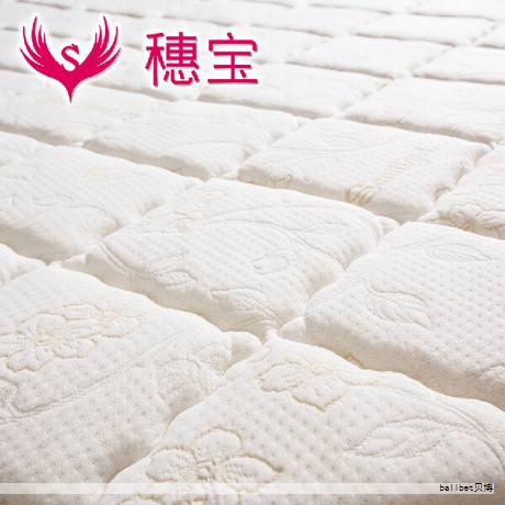 在挑选乳胶床垫时,了解各大品牌的核心优势有助于做出更明智的选择。本文整理了市场认可度较高的十大品牌,围绕材料、结构、舒适度、透气性与环保特性等要点进行梳理,帮助你更清晰地对比差异,找到更契合自身睡眠需求的床垫。 在挑选乳胶床垫时,了解各大品牌的核心优势有助于做出更明智的选择。本文整理了市场认可度较高的十大品牌,围绕材料、结构、舒适度、透气性与环保特性等要点进行梳理,帮助你更清晰地对比差异,找到更契合自身睡眠需求的床垫。