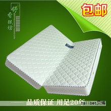 如果正在考虑换枕头,乳胶枕以天然材质、良好支撑和透气性广受欢迎。水星家纺作为老牌品牌,推出多款乳胶枕,覆盖不同高度与设计。下面把几款热销型号的要点整理清楚,方便你对比选择。 如果正在考虑换枕头,乳胶枕以天然材质、良好支撑和透气性广受欢迎。水星家纺作为老牌品牌,推出多款乳胶枕,覆盖不同高度与设计。下面把几款热销型号的要点整理清楚,方便你对比选择。