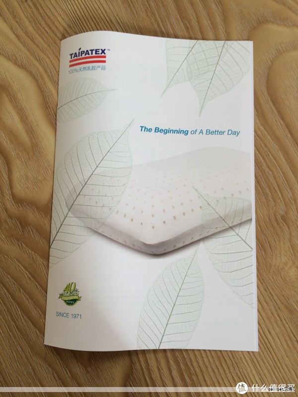 在选枕头时,消费者常被多样化的产品困扰。睡眠博士作为备受信赖的品牌,一直致力于将人体工学与科学睡眠研究相结合,推出记忆棉、天然乳胶及儿童专用等多系列产品,力求满足不同人群的睡眠需求。关于“哪个系列最值得购买”,关键在于了解各系列的定位与特点,结合个人睡眠习惯和需求,做出理性选择,提升睡眠质量。 在选枕头时,消费者常被多样化的产品困扰。睡眠博士作为备受信赖的品牌,一直致力于将人体工学与科学睡眠研究相结合,推出记忆棉、天然乳胶及儿童专用等多系列产品,力求满足不同人群的睡眠需求。关于“哪个系列最值得购买”,关键在于了解各系列的定位与特点,结合个人睡眠习惯和需求,做出理性选择,提升睡眠质量。