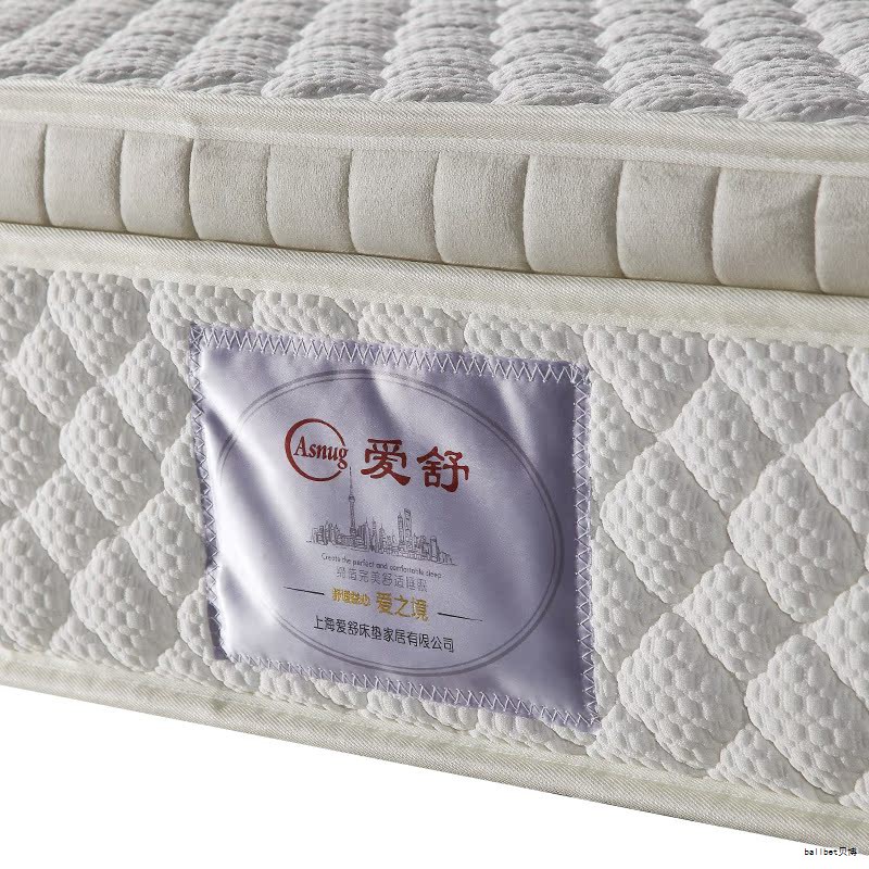 VIKAR VK4 泰国原装进口天然乳胶枕 高地平行款 VIKAR VK4 泰国原装进口天然乳胶枕 高地平行款