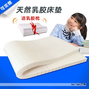 新乳胶床垫出现淡淡的橡胶味通常属于常见现象，但需要结合具体情况进行判断。