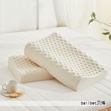 选择合适的枕头对睡眠质量至关重要。贝初众乳胶枕凭借天然材料与符合人体工学的设计，在缓解颈部压力、提升睡眠舒适度方面表现突出，且透气性良好、回弹性适中，深受用户好评。下文将梳理该系列的主要款式与特点，帮助您找到最适合的睡眠伴侣。