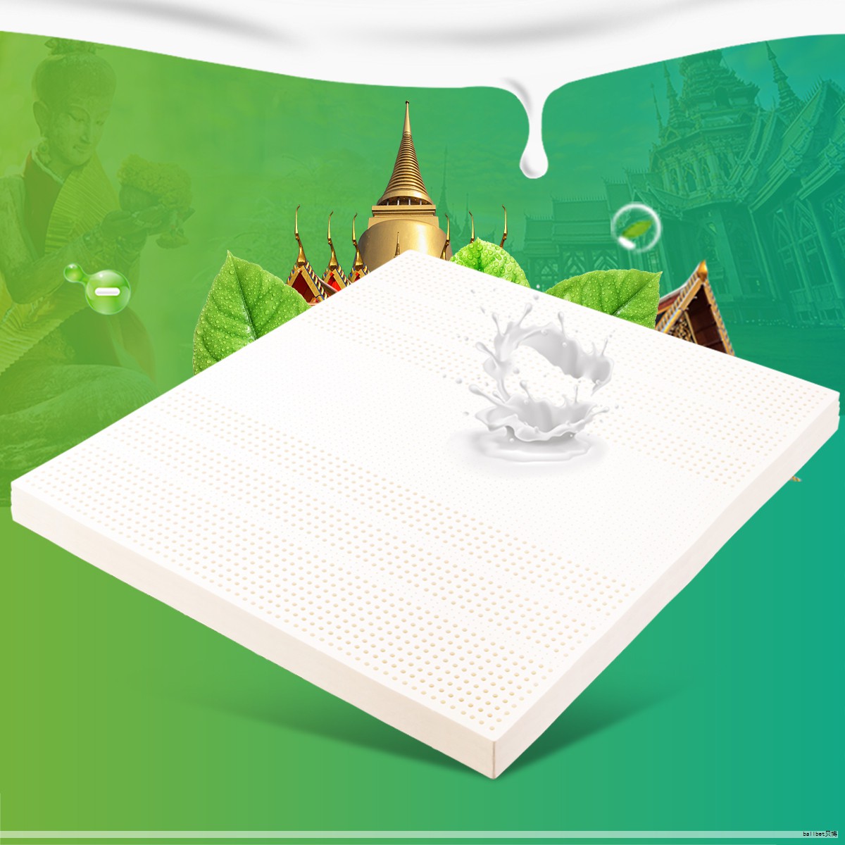 近年来，随着人们对睡眠质量的关注不断提升，乳胶床垫因其舒适性、支撑性和透气性而迅速走热。下面梳理了2024年市场上具代表性的主流品牌及其核心亮点，供根据个人睡眠习惯和体质需求进行对比选择。