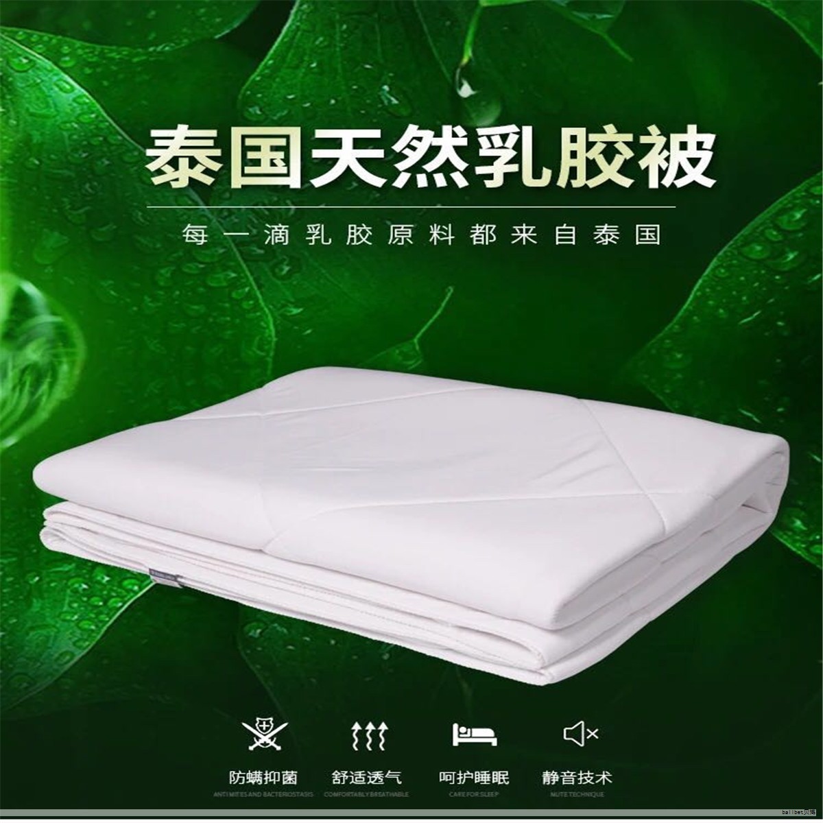 夜深时的安稳睡眠离不开一款合适的枕头。多年来，睡眠博士在睡眠产品领域积累经验，善于结合用户反馈进行创新，推出覆盖成人与儿童的多样化产品线，注重材料、工艺与健康性能，致力于提升睡眠质量与颈椎健康。以下是对其主要枕头系列的要点梳理，帮助你更清晰地做出选择。