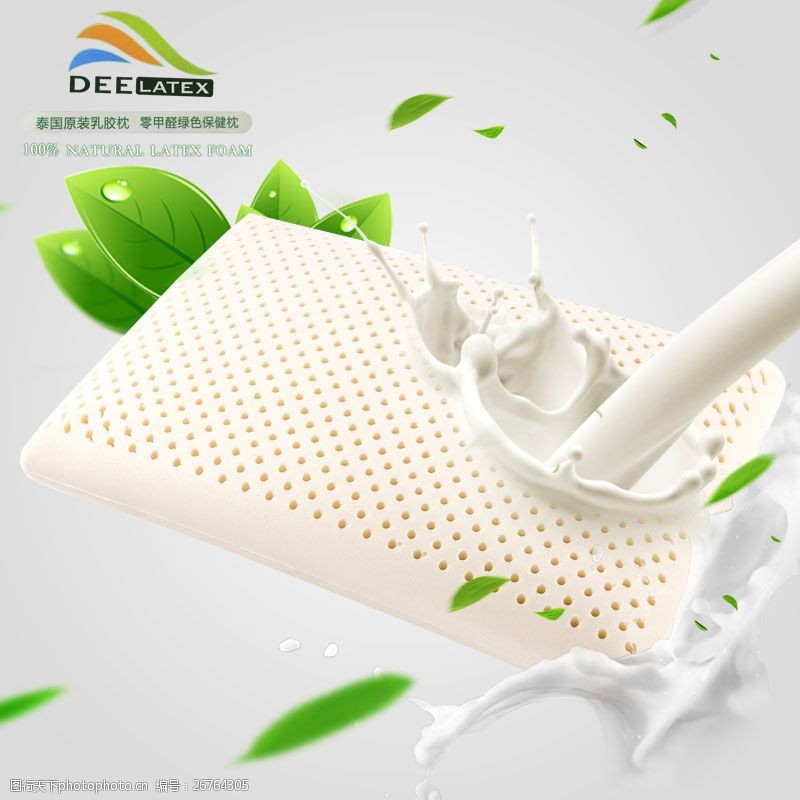 是在新疆尔自治区乌鲁木齐市国际会展中心举办的以家装、家具、家电、建材、卫浴、陶瓷、橱柜、厨电、装修公司等为主题的展览会