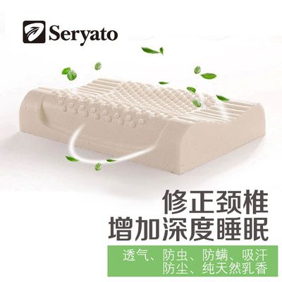 这种3-5秒的慢回弹材料性能不受环境温度影响