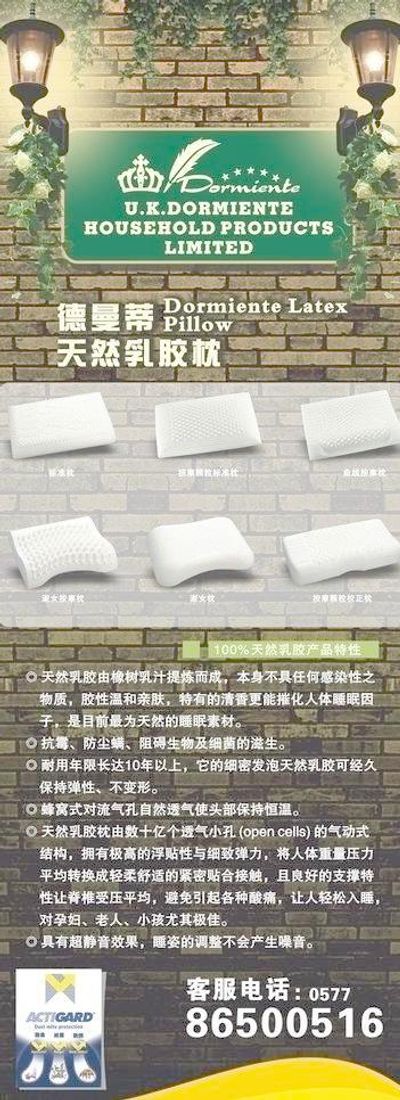 广东鞋业正以创新重新定义中国制造的内涵