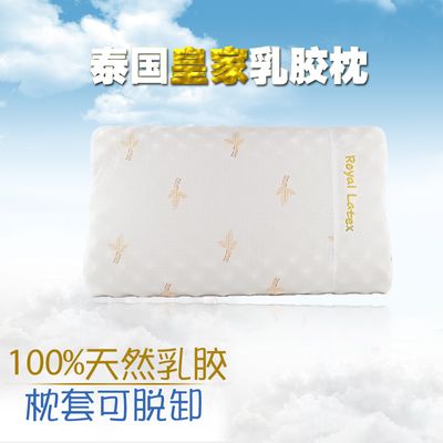 适合发育期的儿童使用