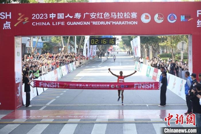 1.5万名选手汇聚四川广安思源广场参赛广安红色