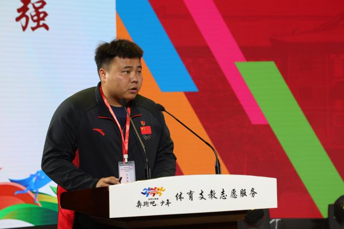 武汉动员部署会明确：2023年中西部8省区体育支教