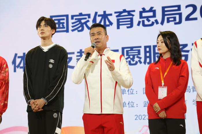 武汉动员部署会明确：2023年中西部8省区体育支教