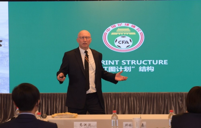 中国球员张家鸣塞尔维亚U19联赛双响助队取胜 劳