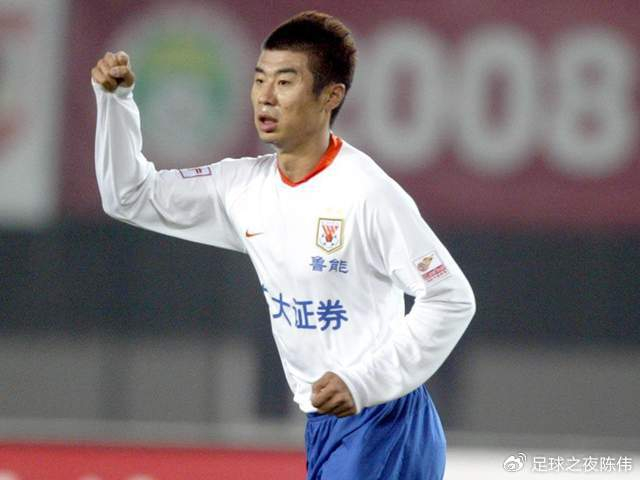 山东泰山与北京国安新赛季首轮大胜清零负分