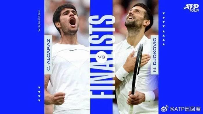 德约科维奇温网决赛惜败阿尔卡拉斯 西班牙新星