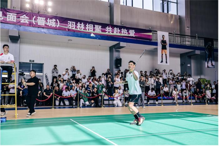 林丹杯羽毛球赛首度落户山西晋城 2025年引入积分