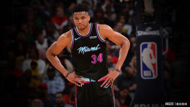 迈阿密热火拆解核心阵容追逐字母哥引热议