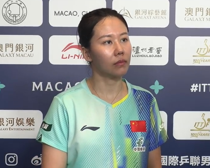 陈幸同澳门世界杯单打赛3-0横扫对手 首战开门红